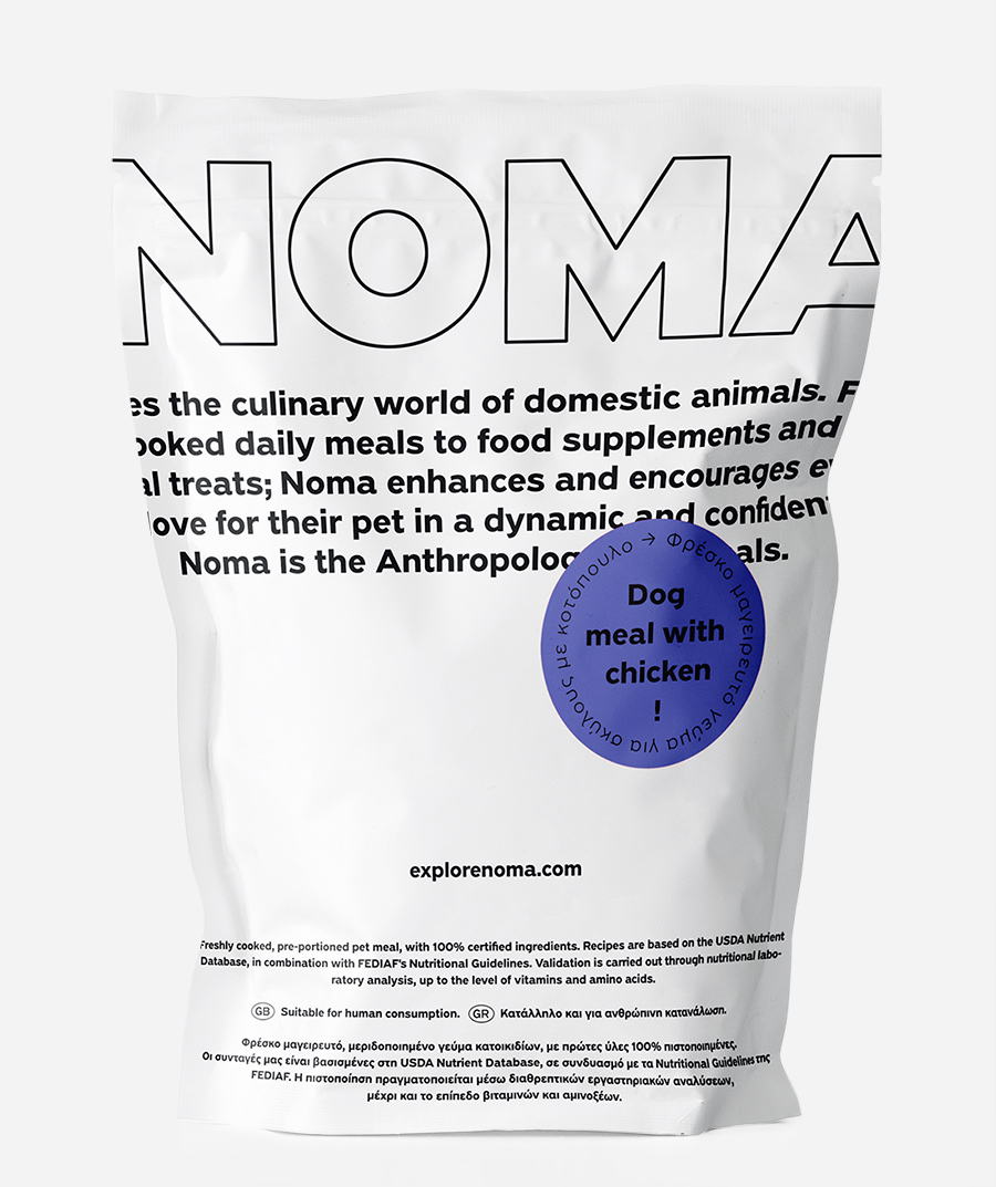 NOMA™