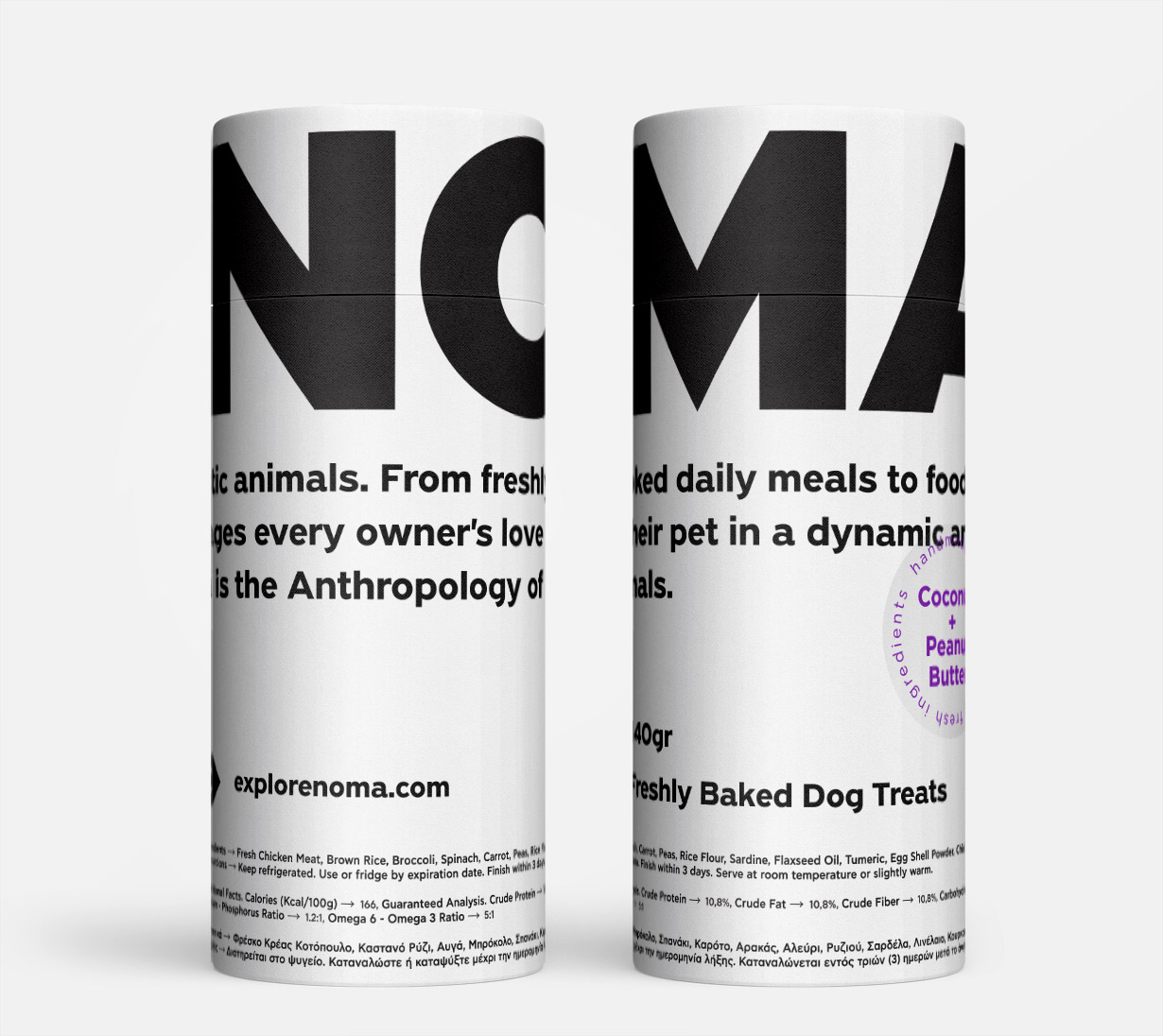 NOMA™