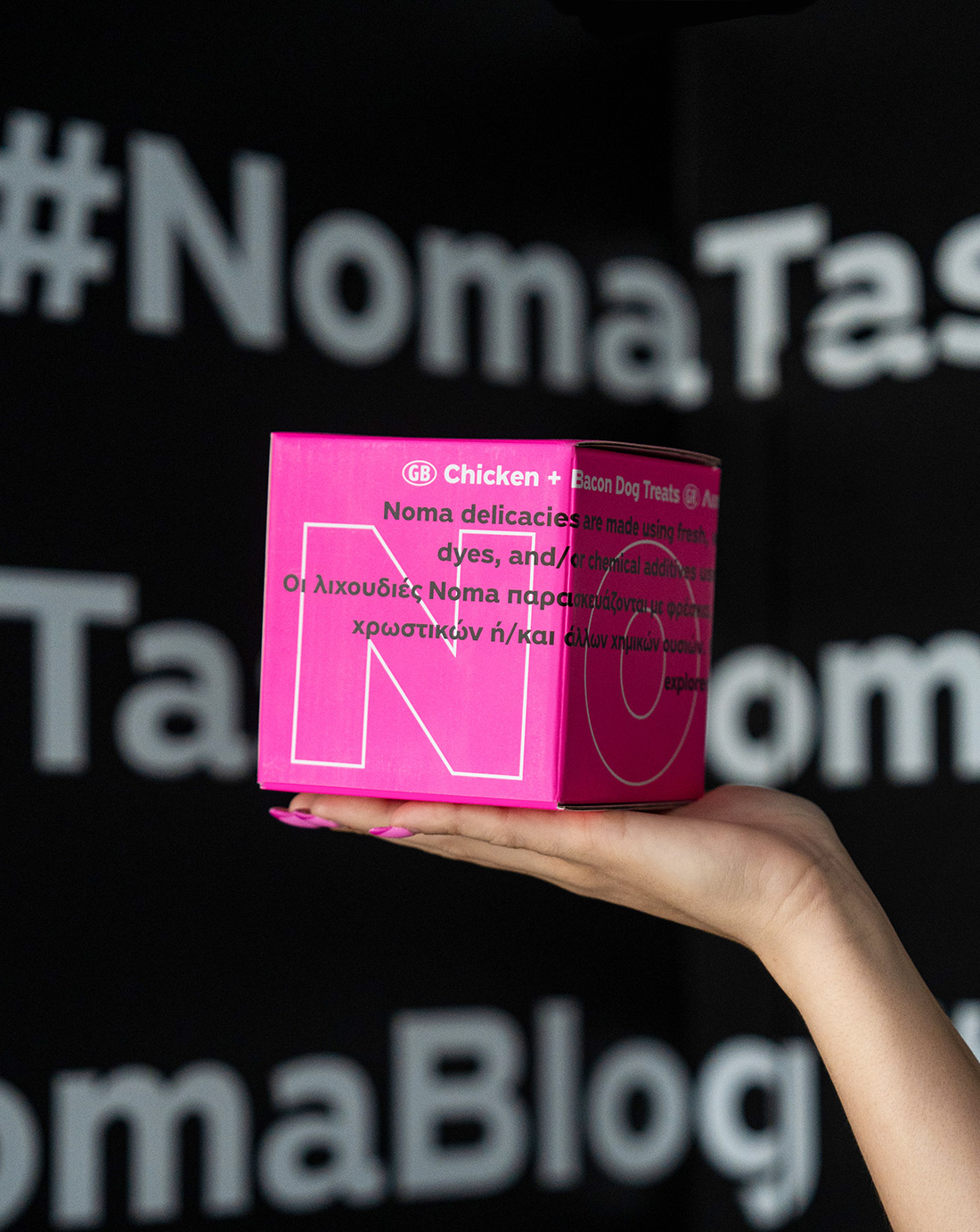 NOMA™